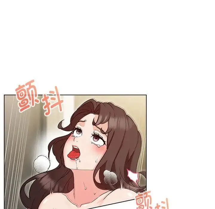 嫁入豪门的老师 - 第3话 - page 101