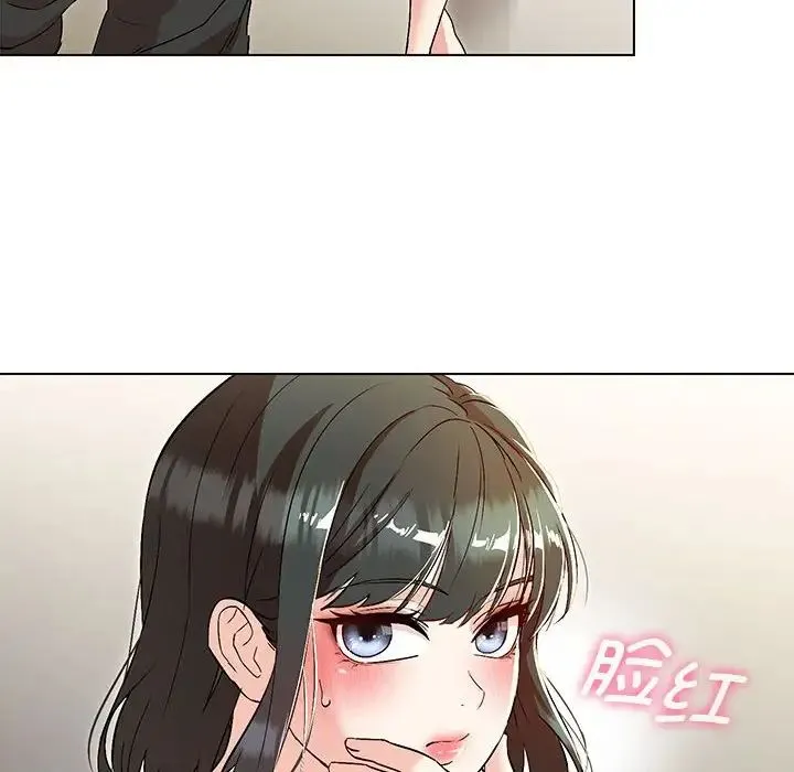 嫁入豪门的老师 - 第3话 - page 135