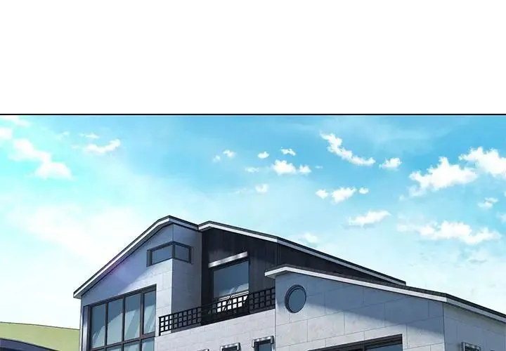 嫁入豪门的老师 - 第7話 - page 4