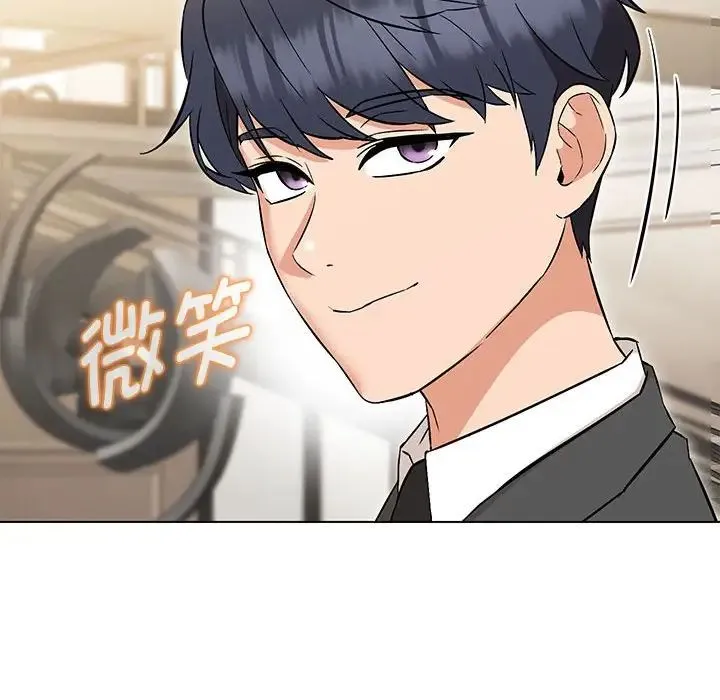 嫁入豪门的老师 - 第7話 - page 160