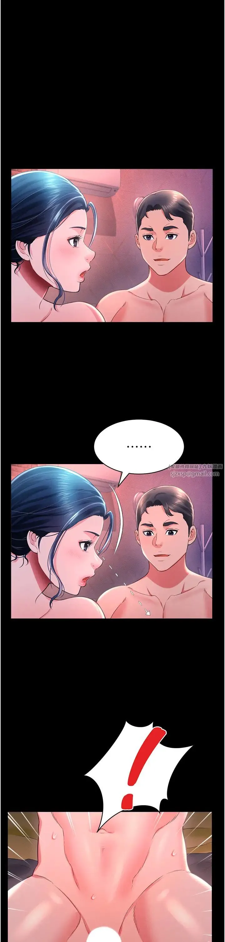萌鬼饭店实录 - 第15話-老漢推車初體驗 - page 31