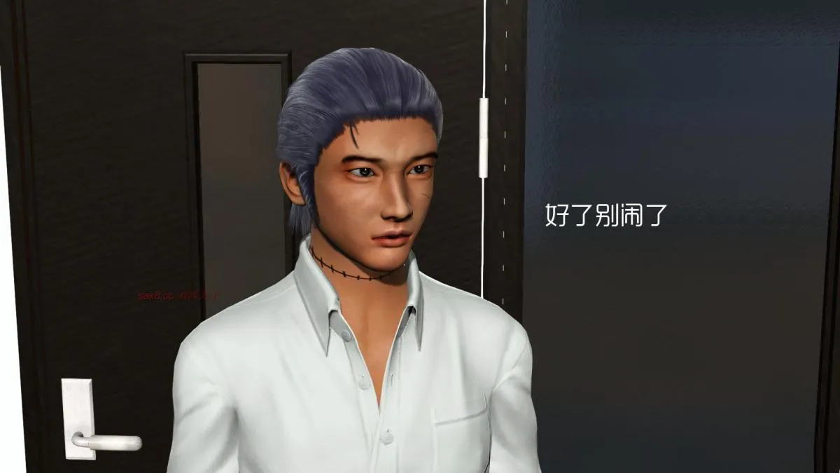 [3D]王石的女朋友以及阿姨和闺蜜 - 上集 - page 15