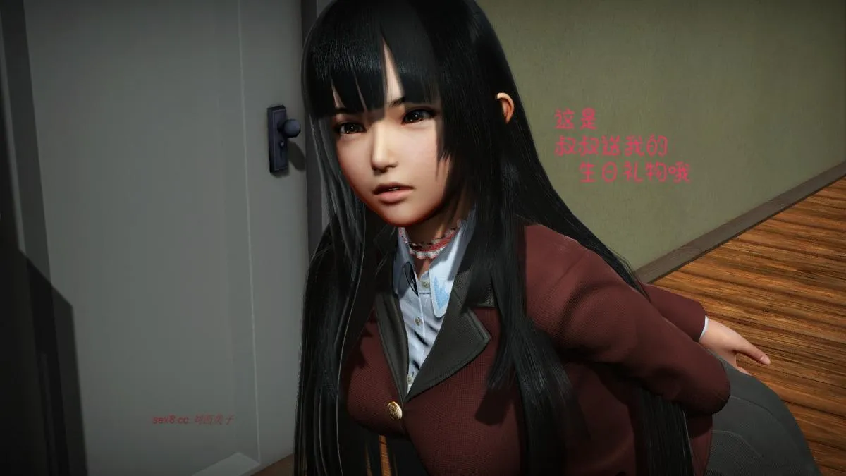 [3D]王石的女朋友以及阿姨和闺蜜 - 上集 - page 41