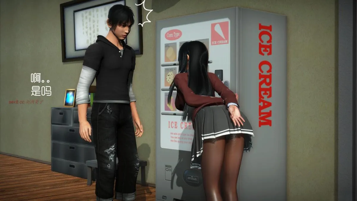 [3D]王石的女朋友以及阿姨和闺蜜 - 上集 - page 42