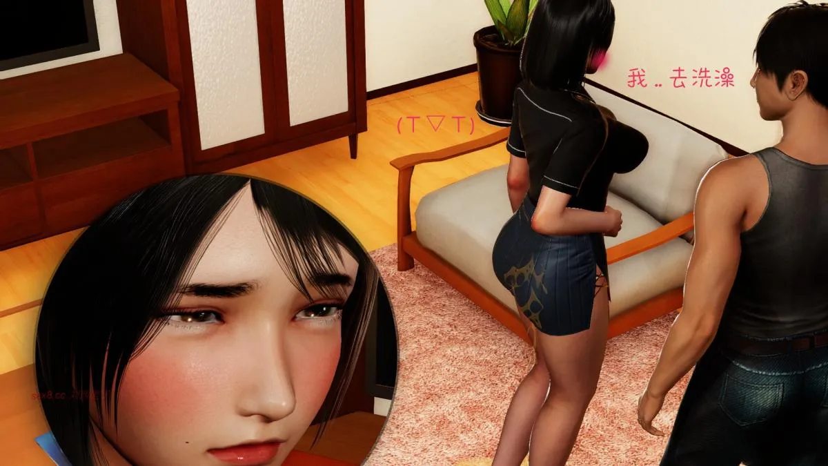 [3D]王石的女朋友以及阿姨和闺蜜 - 上集 - page 63
