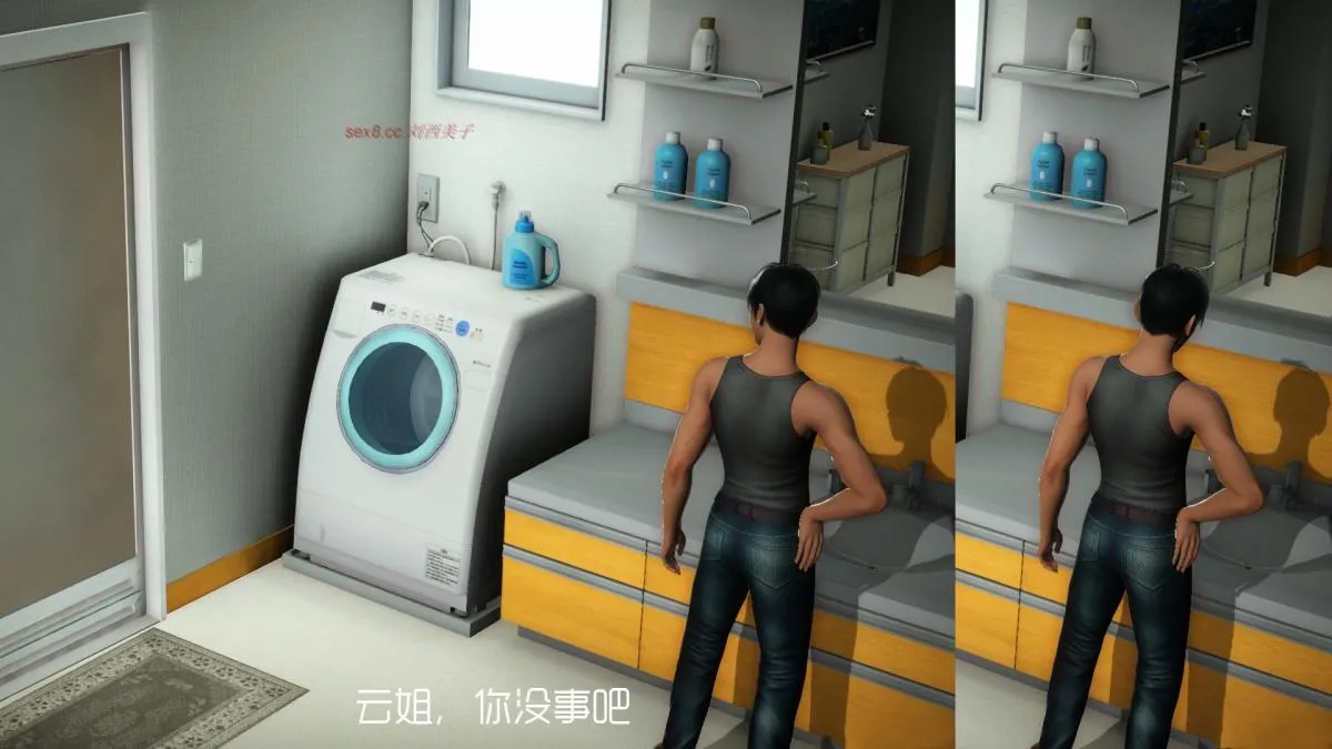[3D]王石的女朋友以及阿姨和闺蜜 - 上集 - page 69