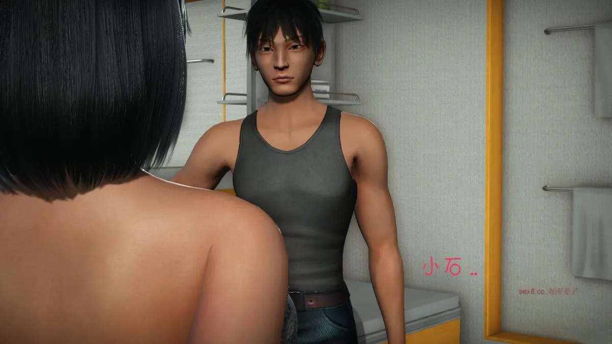 [3D]王石的女朋友以及阿姨和闺蜜 - 上集 - page 73