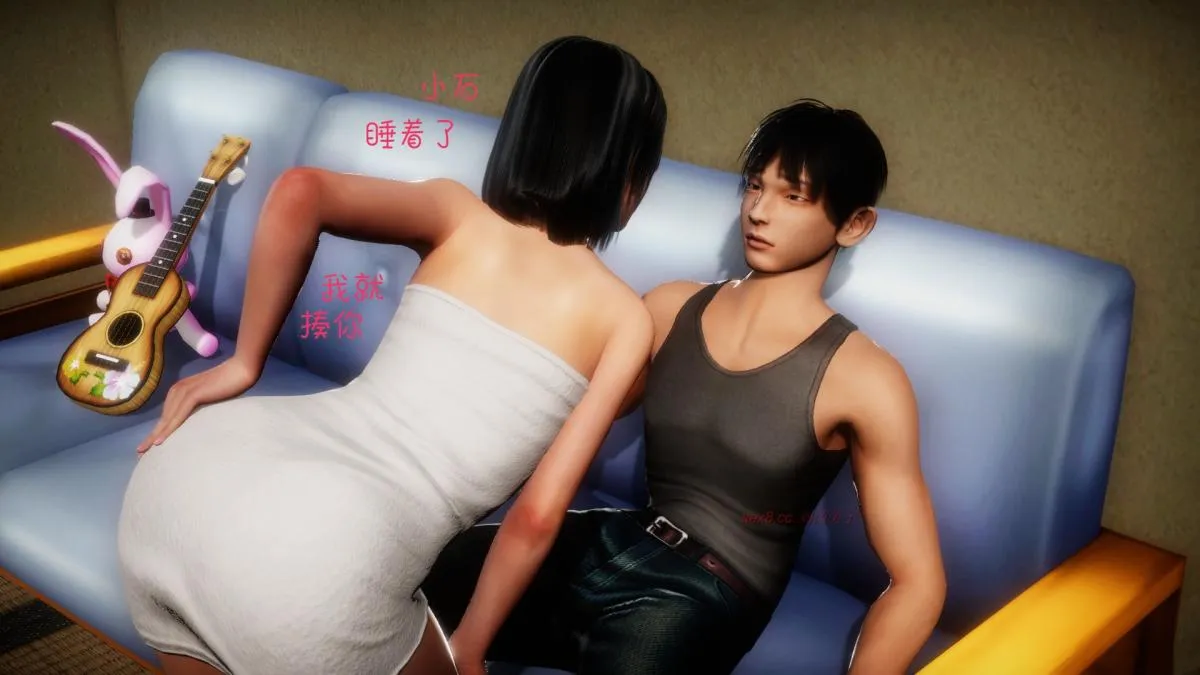 [3D]王石的女朋友以及阿姨和闺蜜 - 上集 - page 88