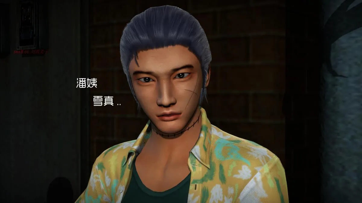 [3D]王石的女朋友以及阿姨和闺蜜 - 下集 - page 8