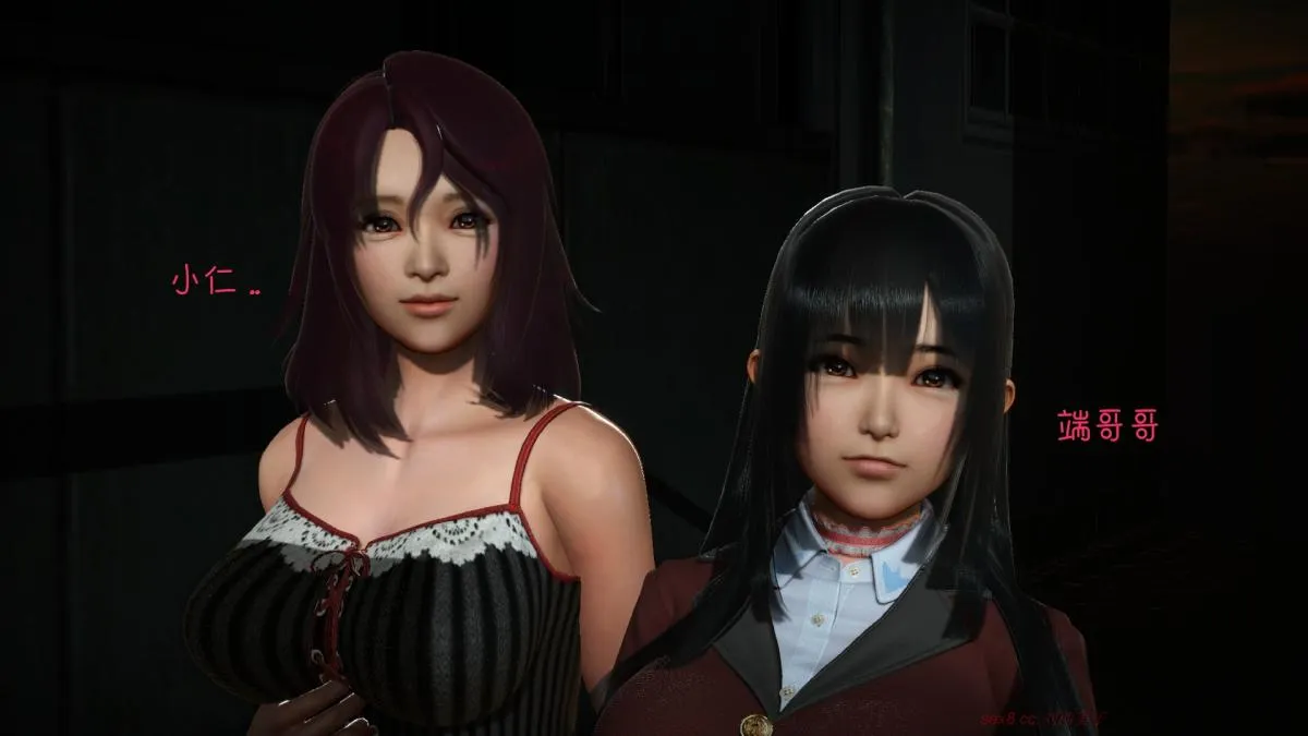 [3D]王石的女朋友以及阿姨和闺蜜 - 下集 - page 10