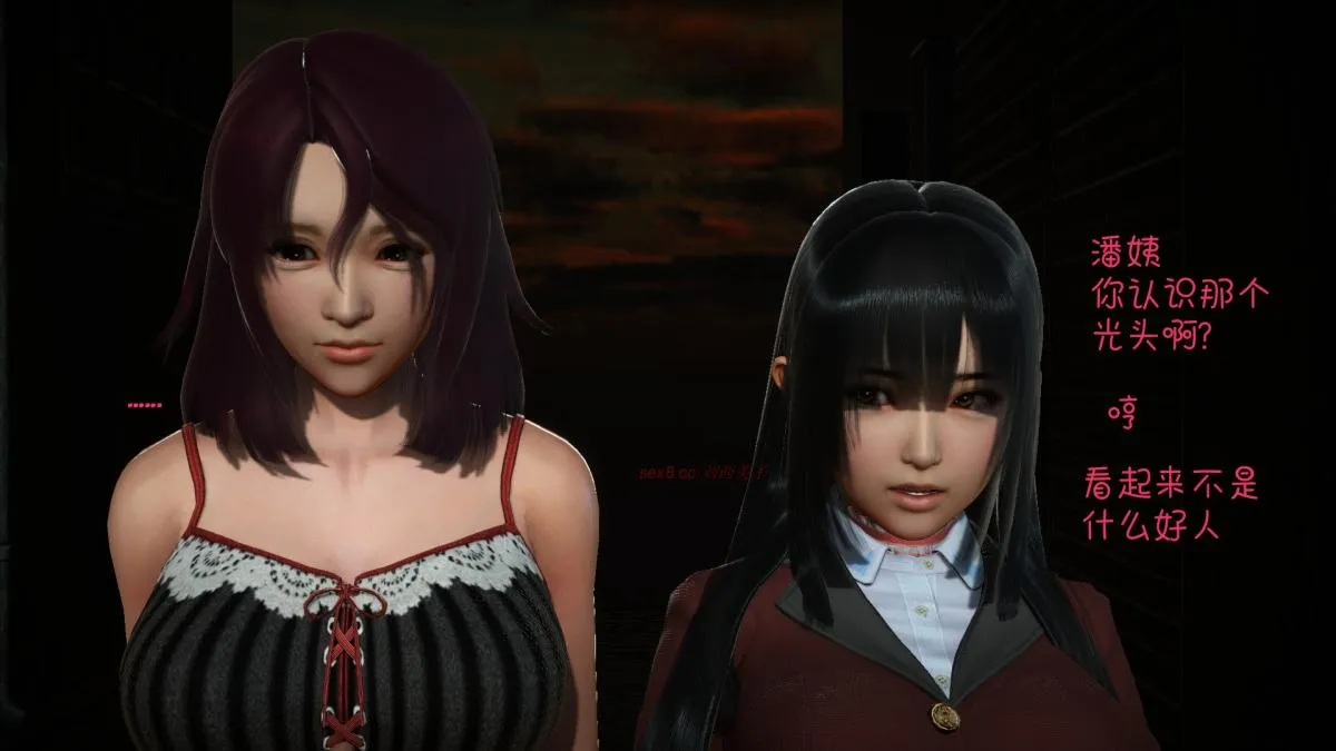 [3D]王石的女朋友以及阿姨和闺蜜 - 下集 - page 16
