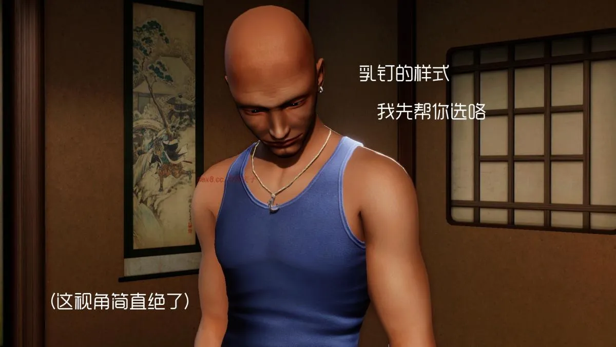 [3D]王石的女朋友以及阿姨和闺蜜 - 下集 - page 36