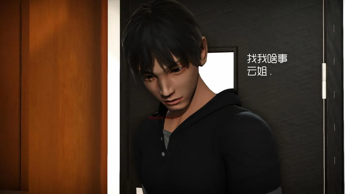 [3D]王石的女朋友以及阿姨和闺蜜 - 下集 - page 71