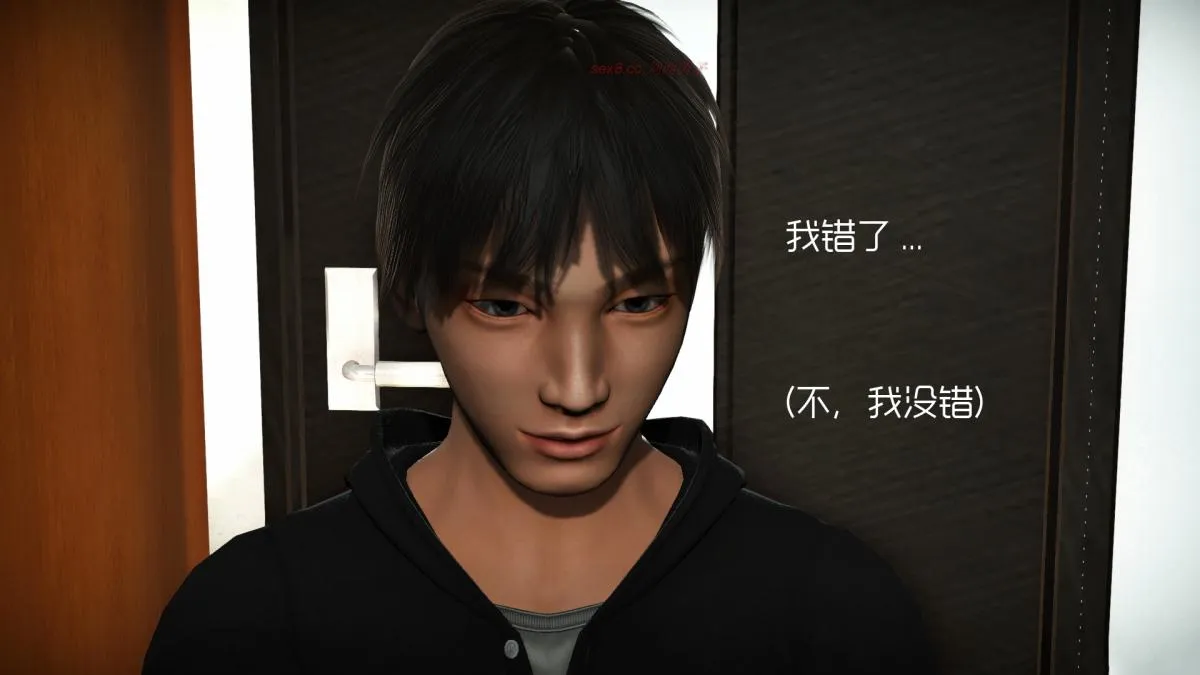 [3D]王石的女朋友以及阿姨和闺蜜 - 下集 - page 76