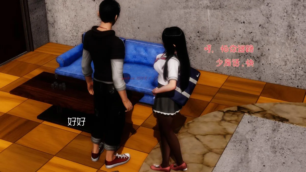 [3D]王石的女朋友以及阿姨和闺蜜 - 下集 - page 92