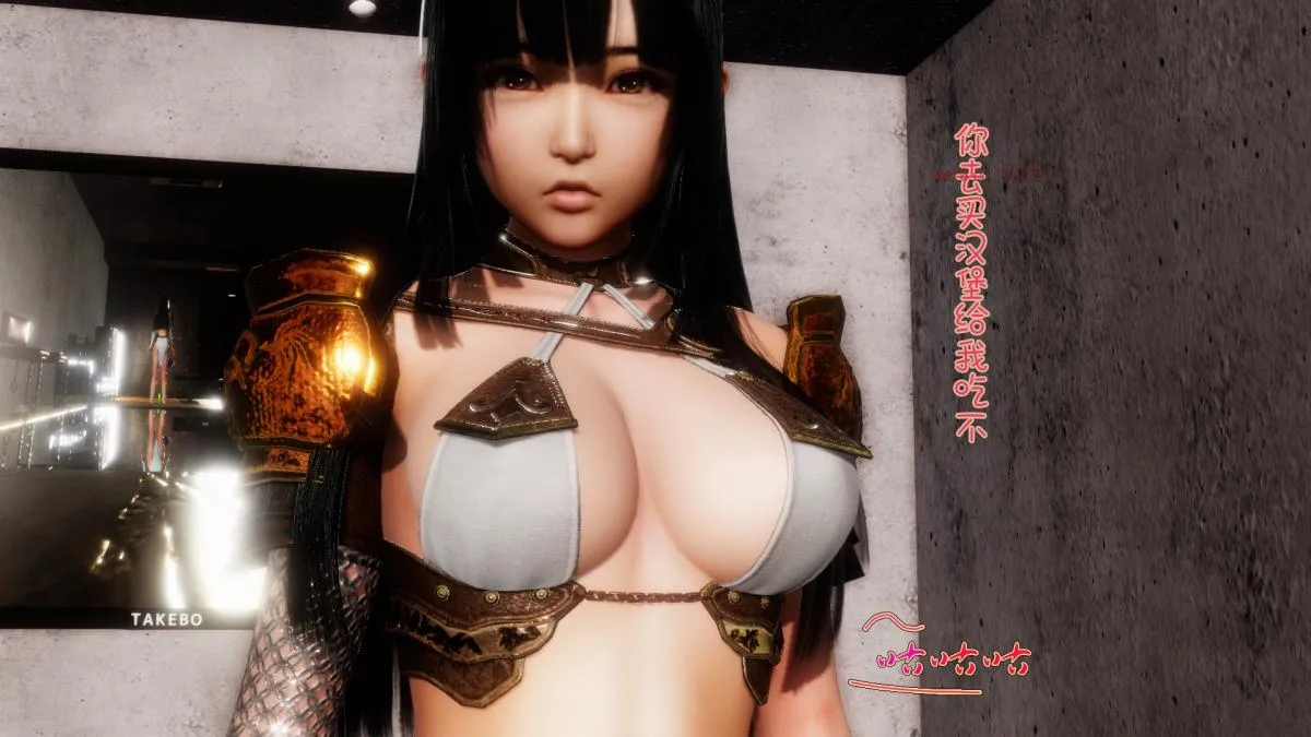 [3D]王石的女朋友以及阿姨和闺蜜 - 下集 - page 110