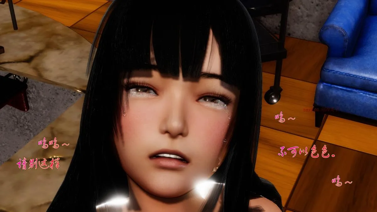 [3D]王石的女朋友以及阿姨和闺蜜 - 下集 - page 144