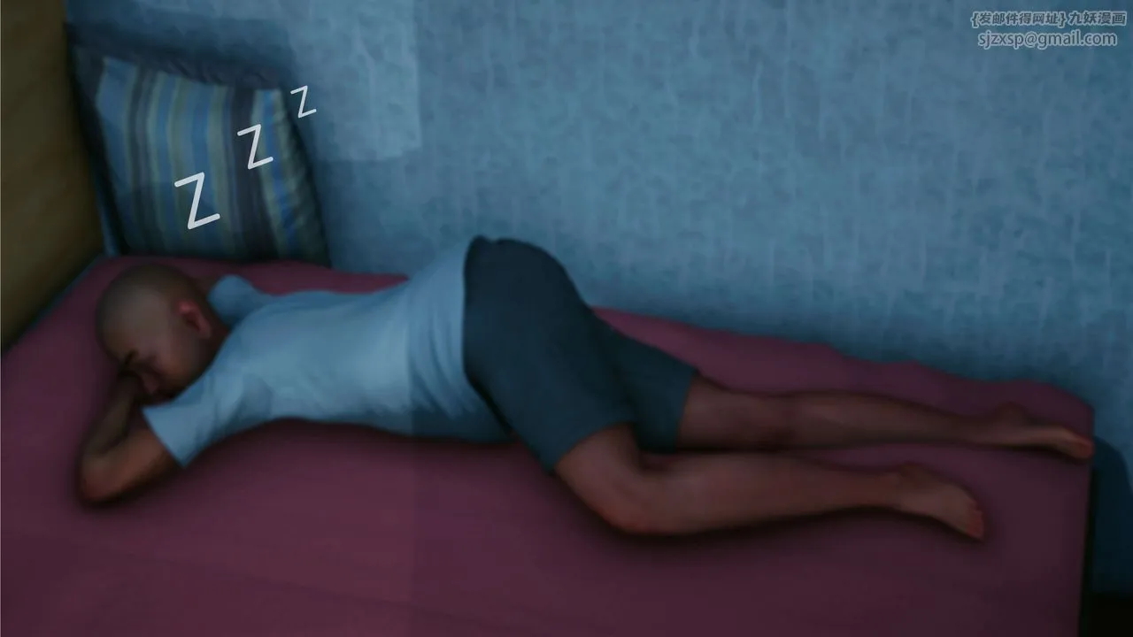 [3D]洨爷传 - 第01话 - page 3