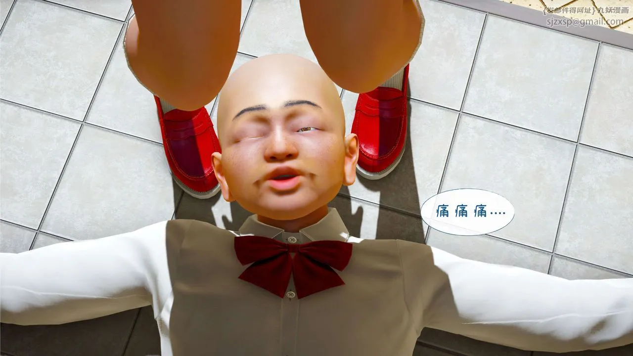 [3D]洨爷传 - 第01话 - page 28