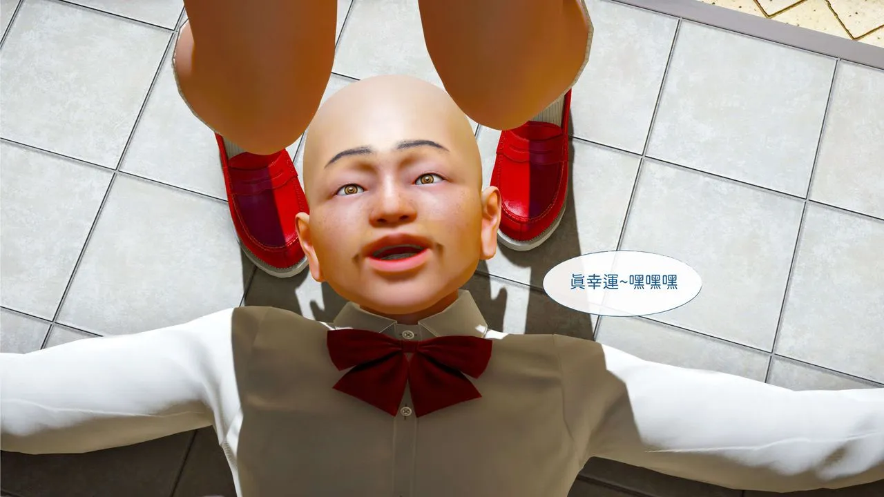 [3D]洨爷传 - 第01话 - page 31