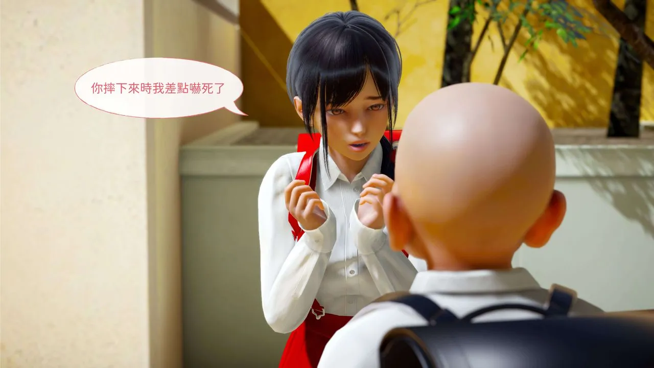 [3D]洨爷传 - 第01话 - page 41