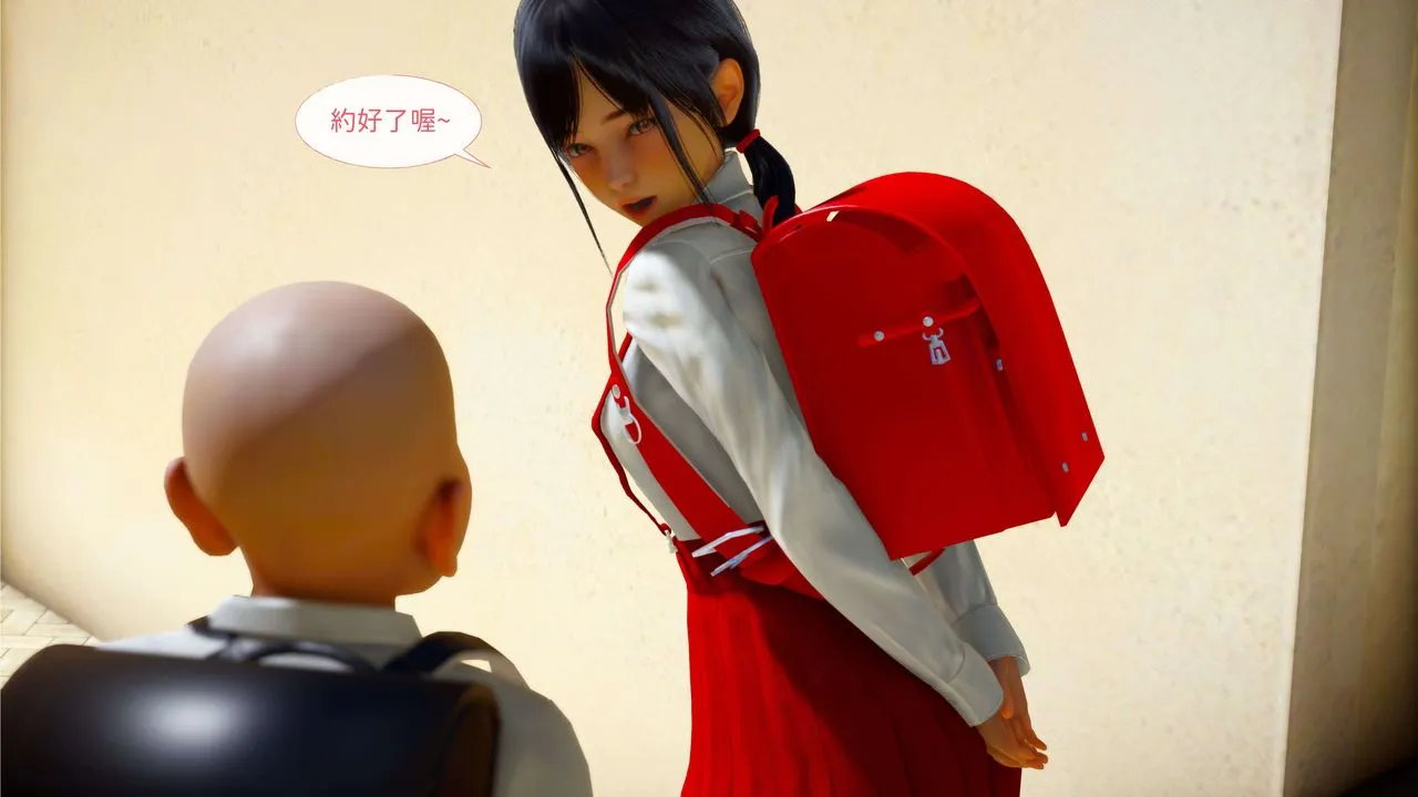 [3D]洨爷传 - 第01话 - page 55