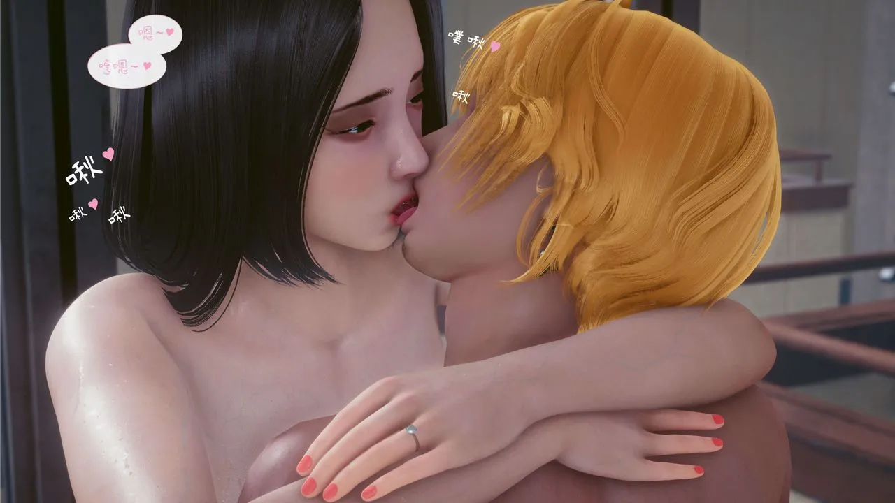 [3D]洨爷传 - 第01话 - page 63