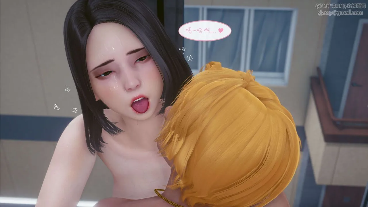 [3D]洨爷传 - 第01话 - page 64