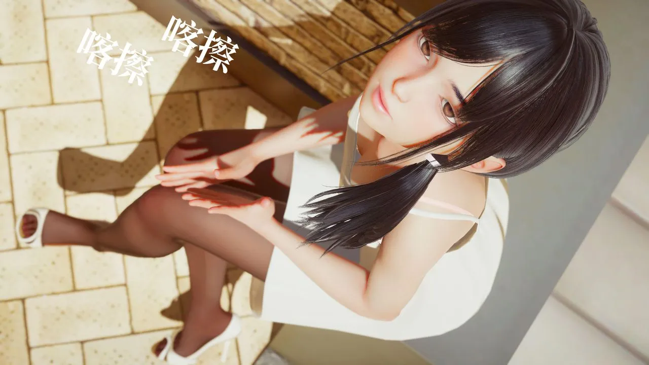 [3D]洨爷传 - 第15话 - page 24