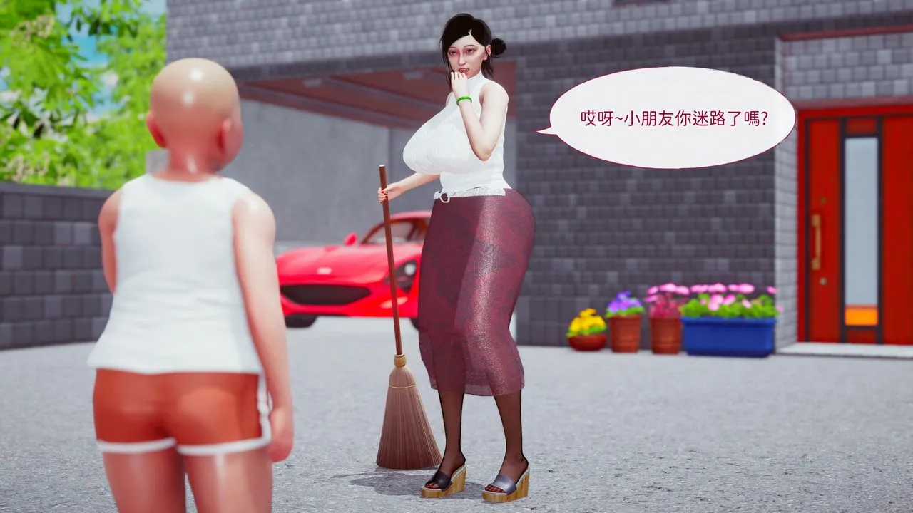 [3D]洨爷传 - 第15话 - page 63