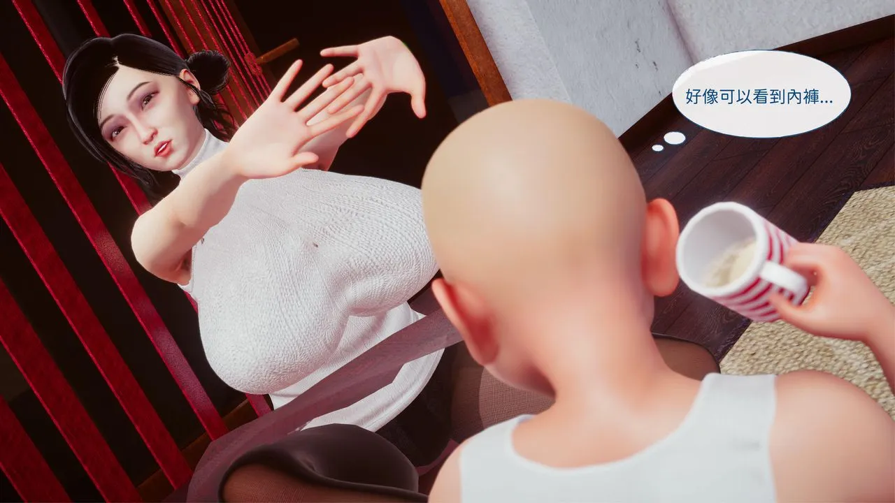 [3D]洨爷传 - 第15话 - page 85