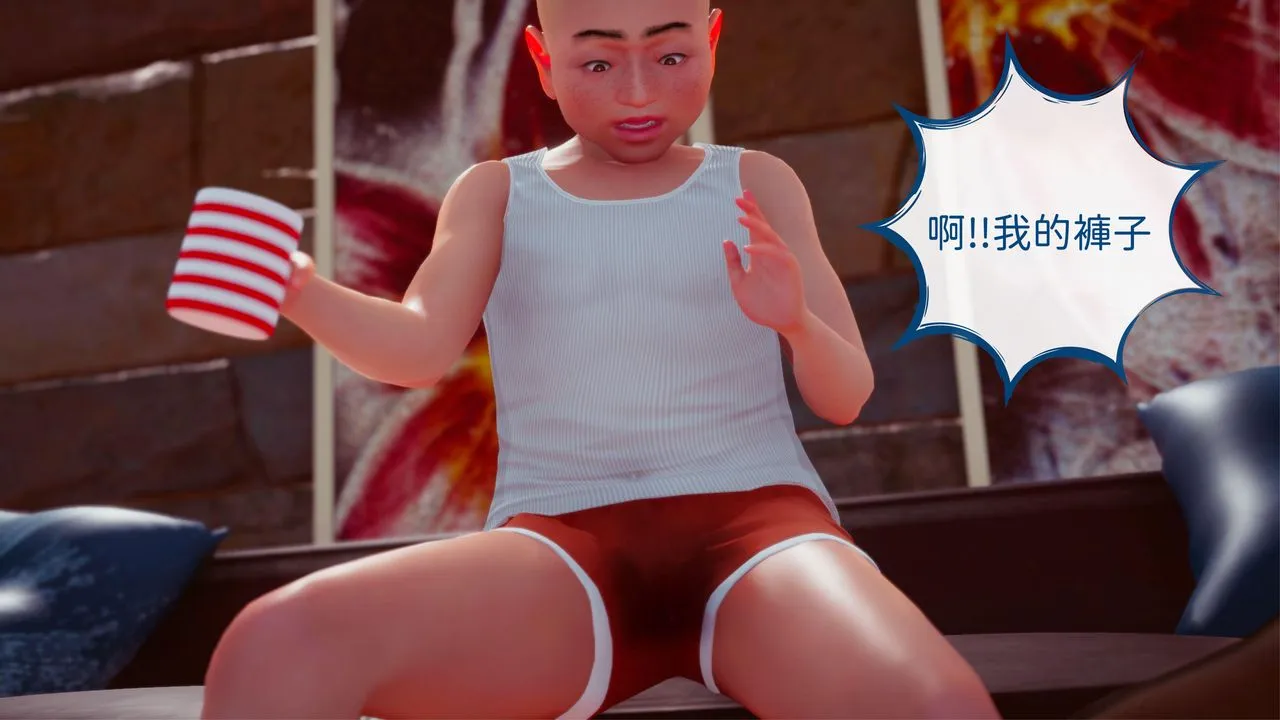 [3D]洨爷传 - 第15话 - page 87