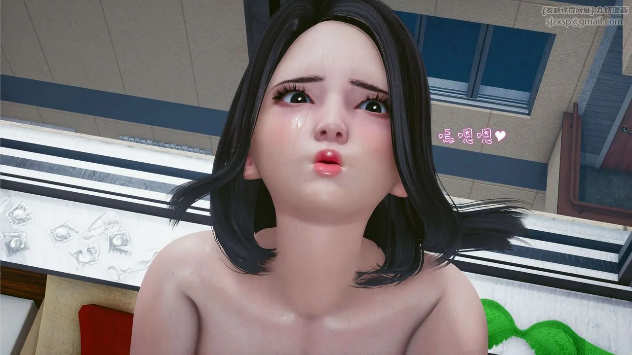 [3D]洨爷传 - 第02话 - page 1