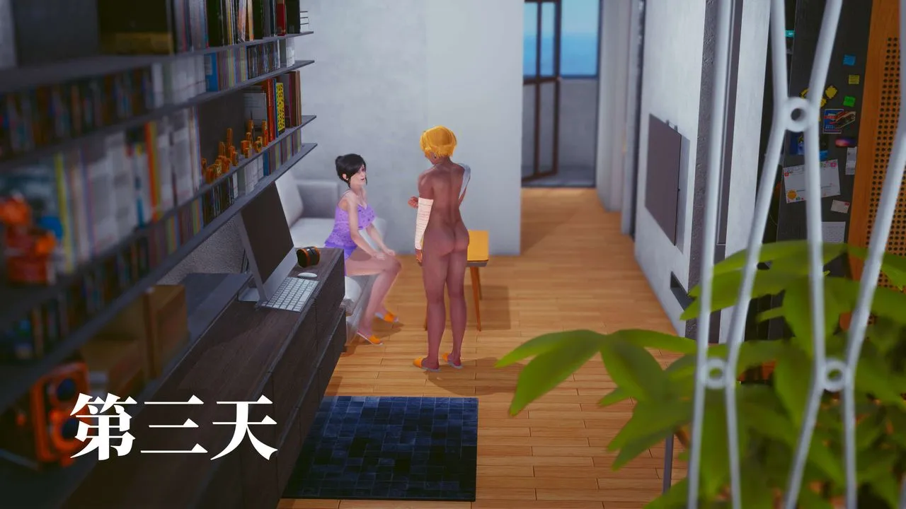 [3D]洨爷传 - 第12话 - page 64