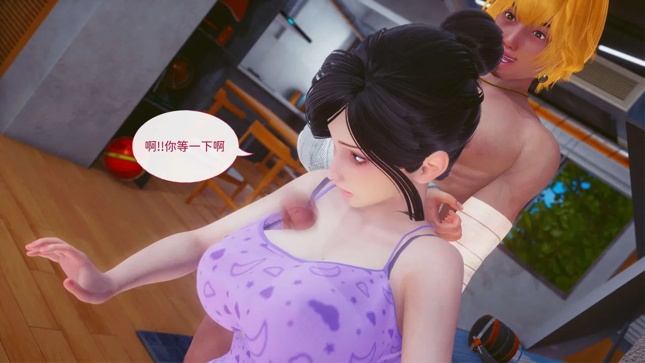 [3D]洨爷传 - 第12话 - page 74