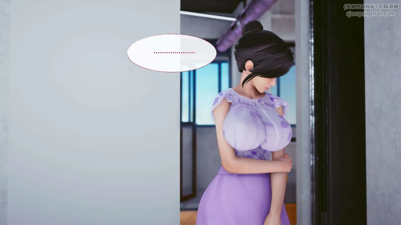 [3D]洨爷传 - 第14话 - page 81
