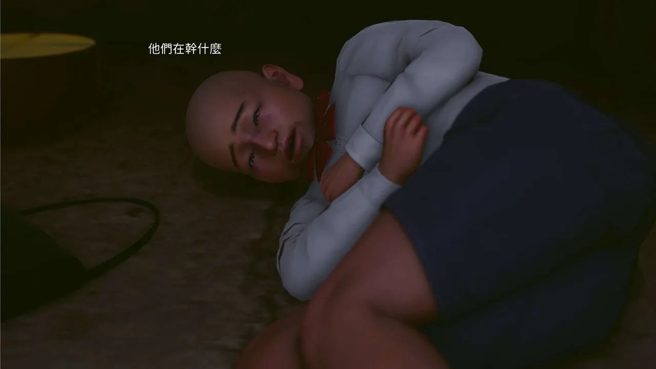 [3D]洨爷传 - 第04话 - page 47
