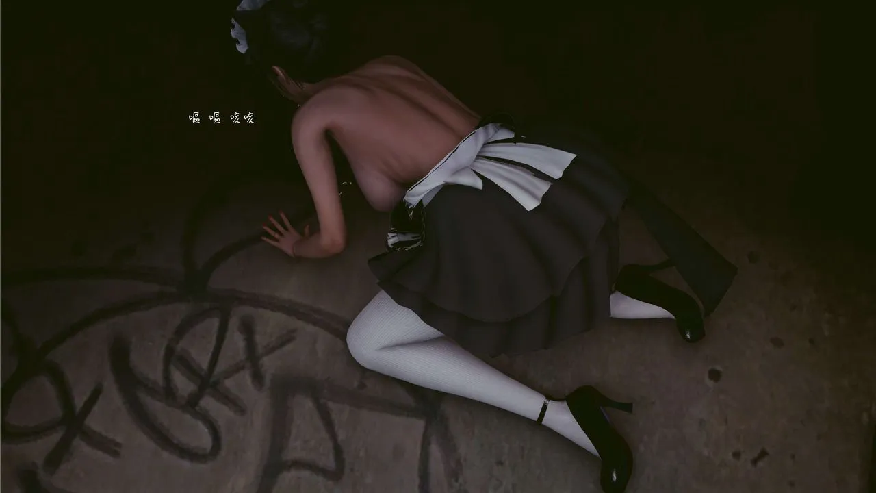 [3D]洨爷传 - 第04话 - page 61