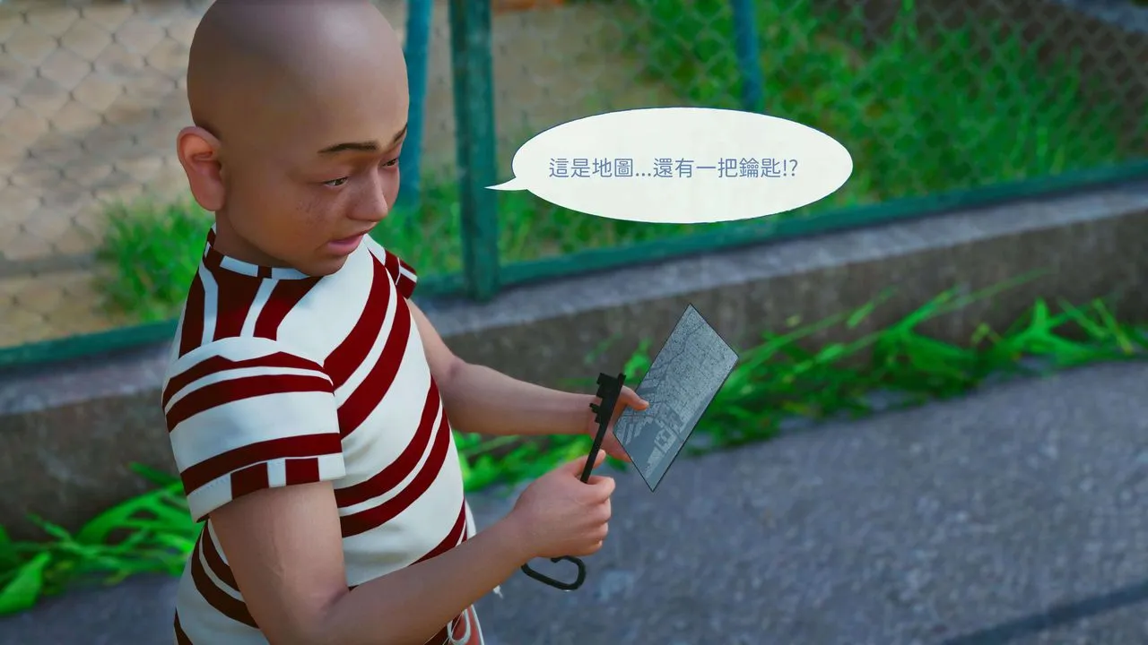 [3D]洨爷传 - 第06话 - page 81