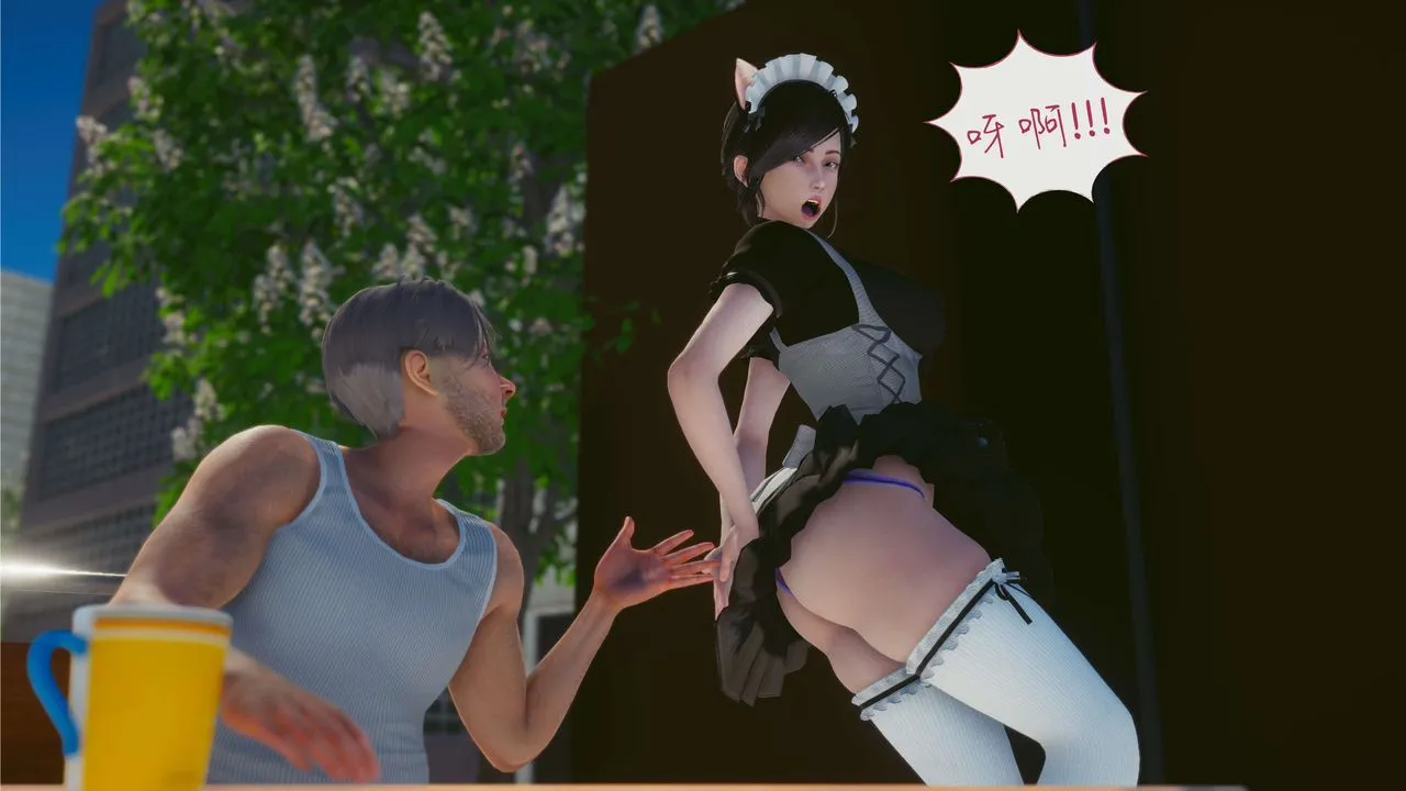 [3D]洨爷传 - 第03话 - page 25