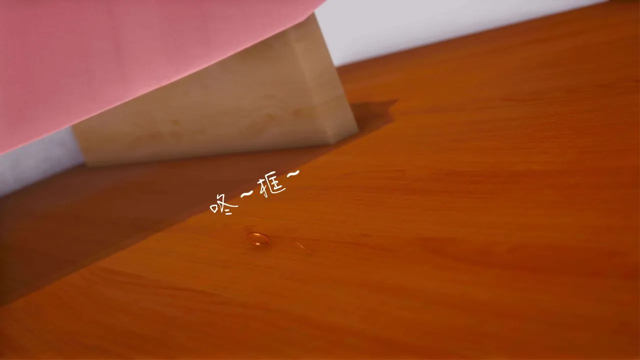 [3D]洨爷传 - 第10话 - page 54