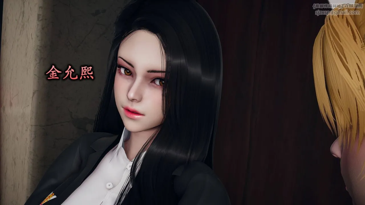[3D]潜凤谍影：宿命之战 - 第01话 - page 14
