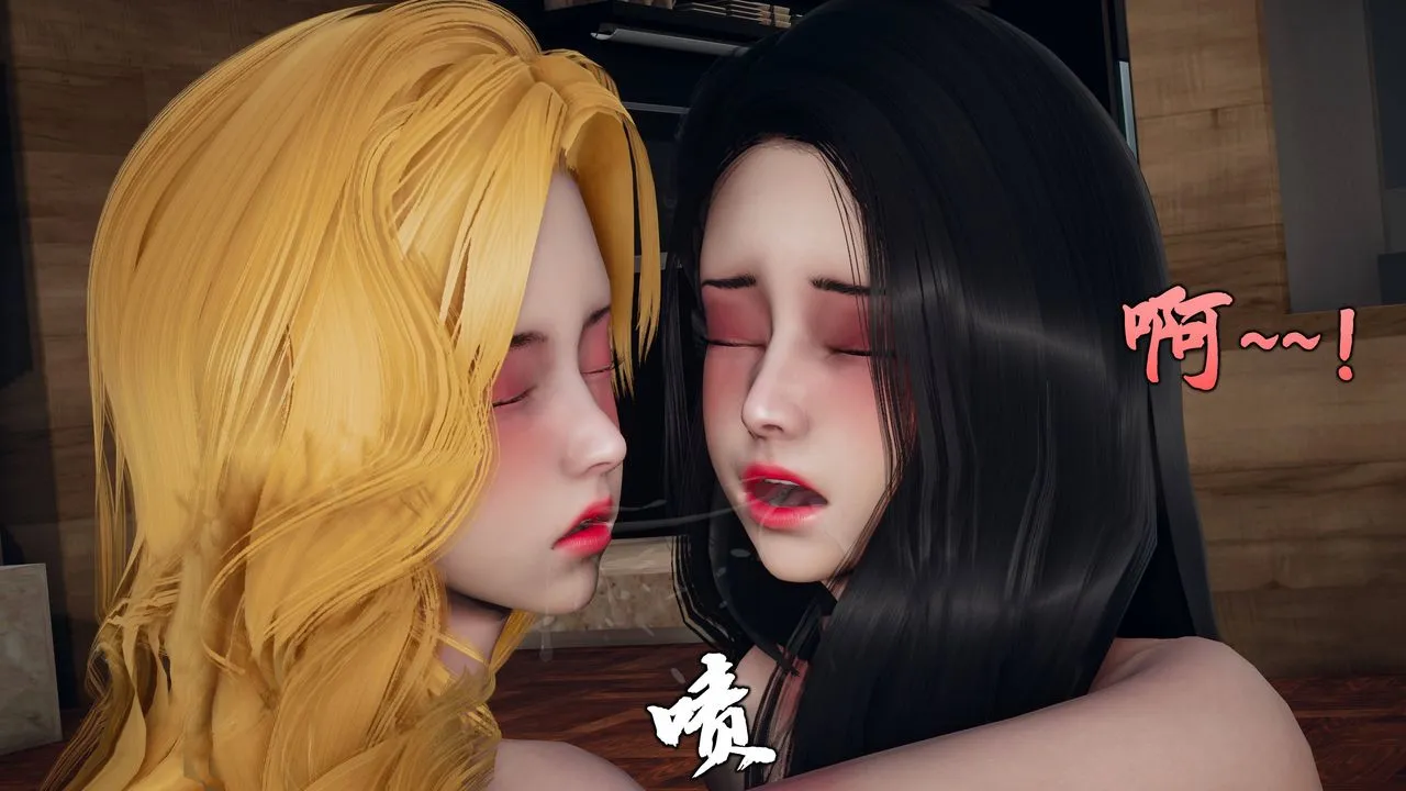 [3D]潜凤谍影：宿命之战 - 第03话 - page 10