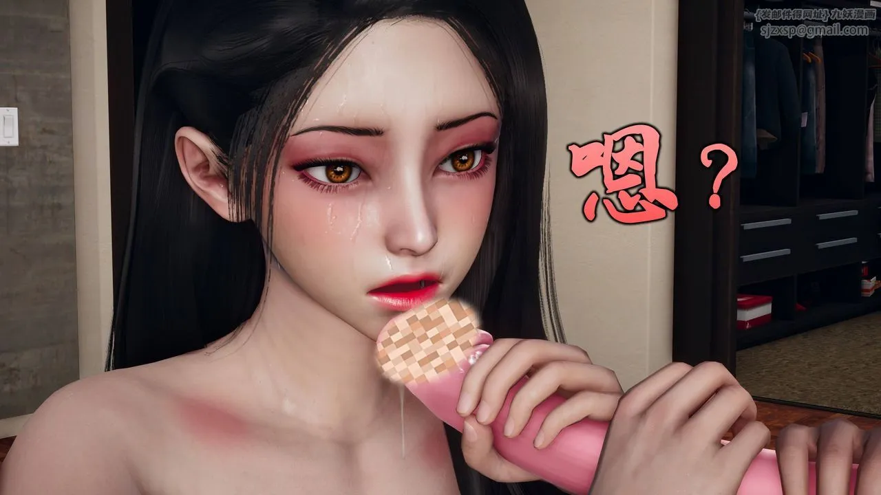 [3D]潜凤谍影：宿命之战 - 第03话 - page 55