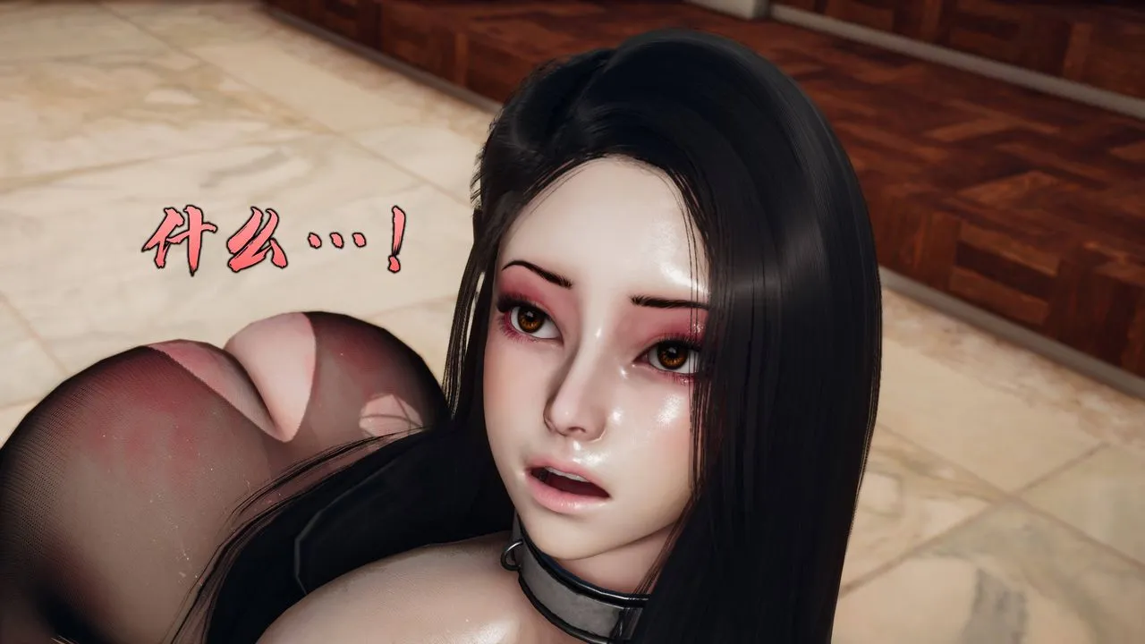 [3D]潜凤谍影：宿命之战 - 第10话 - page 26
