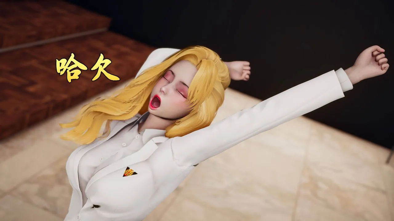 [3D]潜凤谍影：宿命之战 - 第06话 - page 82