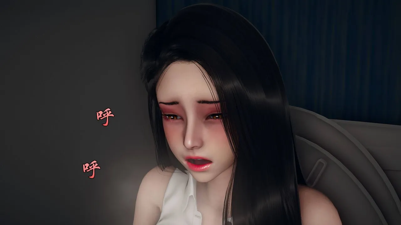 [3D]潜凤谍影：宿命之战 - 第09话 - page 12