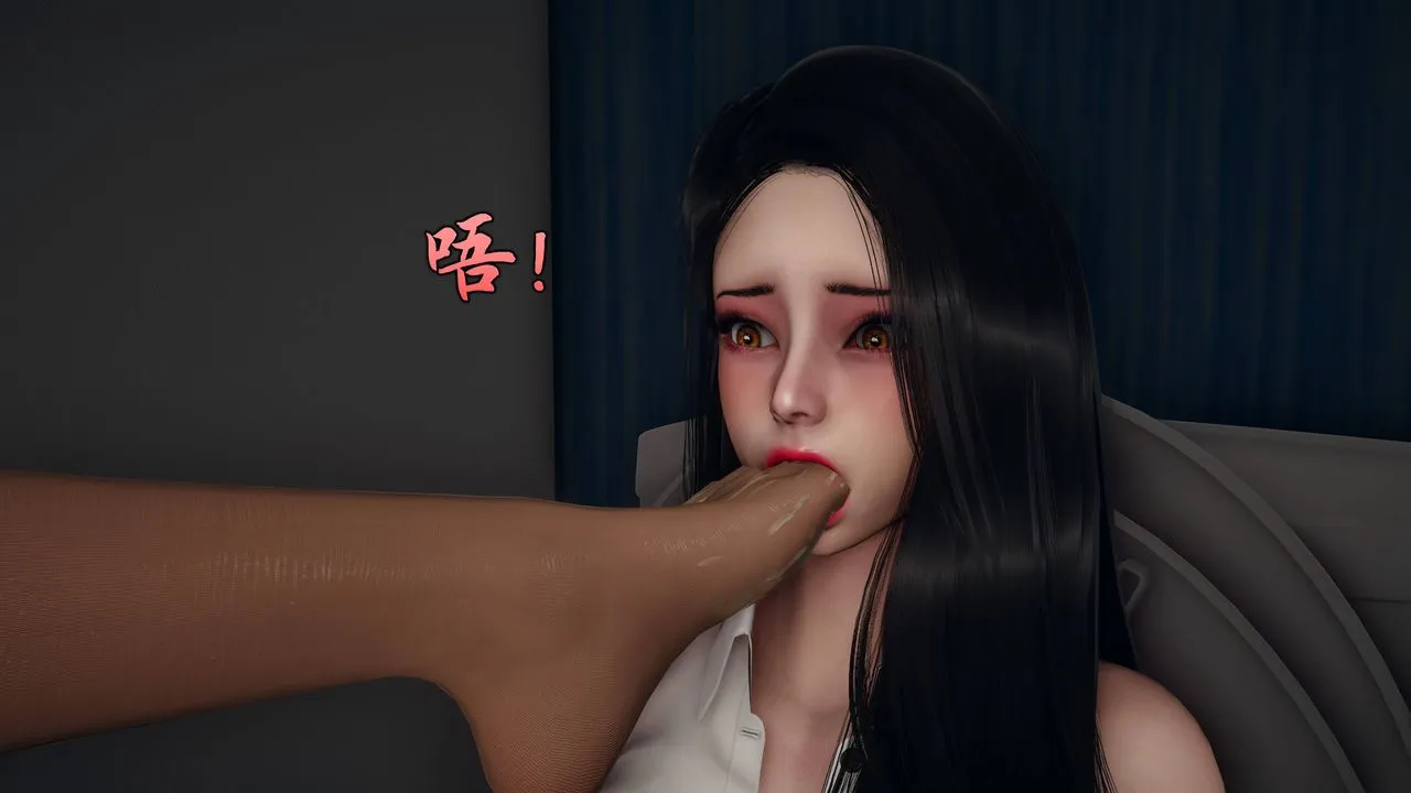 [3D]潜凤谍影：宿命之战 - 第09话 - page 13