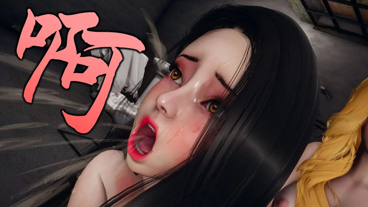 [3D]潜凤谍影：宿命之战 - 第07话 - page 43