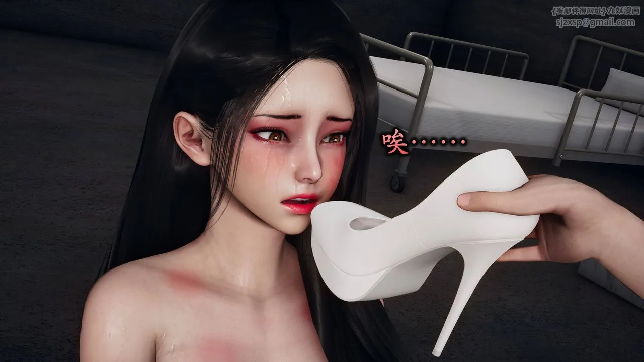 [3D]潜凤谍影：宿命之战 - 第07话 - page 76